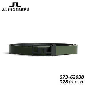 J.リンドバーグ 073-62938 メンズ ベルト グリーン(028) 90cm ゴルフ MENS BELT J.LINDEBERG 即納