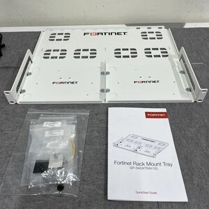 @T0912 秋葉原万世商会 FORTINET Rack Mount Tray(SP-RACKTRAY-02) マニュアル付属 ネジ類一部欠品あり 1U サーバーラックトレイ