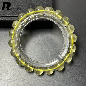 綺麗 EU製 定価19万円★ROBEAN・リビアングラス★パワーストーン アクセサリー 天然石 幸運 高級 お守り 約9.7-10mm M1213756