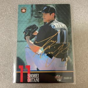 【大谷翔平/日本ハム】BBM Shohei Ohtani ドジャース エンゼルス calbee 野球カード トレカ カルビー インサート 非売品 ソーセージ