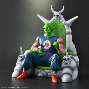 ドラゴンボール　アライズ　ピッコロ大魔王　通常カラー　フィギュア