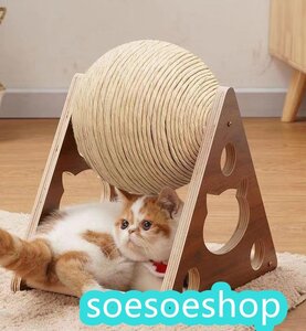 新入荷★ ペット 用品 猫 爪とぎ ボール 型 ャット CAT 猫おもちゃ ネコの爪とぎ キャットボール 猫用 爪磨き 猫ストレス解消 玩具