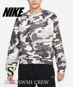 【新品未使用】NIKE AS M NRG SOLOSWSH CREW ナイキ NRG ソロ スウッシュ L/S クルー（DN1256-133）グレー黒Ｓ