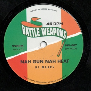 DJ Maars / Feel Like Standing /Nah Gun Nah Heat