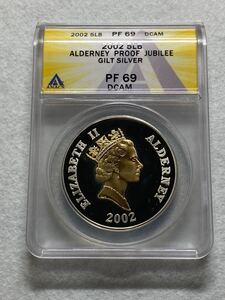 1円出品！売り切りです！2002年 英領オールダニ 5ポンドギルトプルーフ銀貨　PF69DC 準最高鑑定 ANACS！