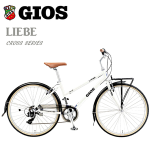 GIOS LIEBE ジオス クロスバイク ジオス リーベ ホワイト クロスバイク