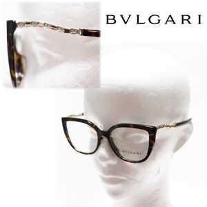 《BVLGARI ブルガリ》箱付新品 べっこう柄 セル フルリム メガネフレーム 54□17-145 伊達メガネ ユニセックス S0759