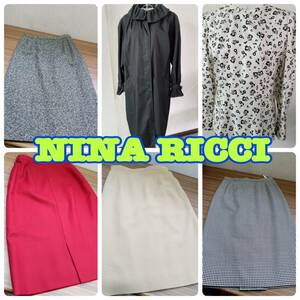 NINA RICCI ② ◆ コート & ブラウス & タイトスカート 6点 セット◆5号 9号 Fサイズ ◆ ニナリッチ ◆ レディース 現状品