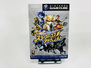 Gamecube ゲームキューブ スターフォックス アドベンチャー 動作確認済み GC-79