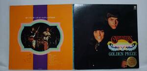 良盤屋◆LP◆カーペンターズ　 Carpenters / Carpenters Golden Prize/1971 ◆Pop◇P-3682