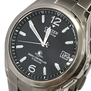 美品 CITIZEN シチズン ATTESA アテッサ Eco-Drive エコドライブ 腕時計 H410-T003788 電波ソーラー カレンダー チタン 動作確認済み