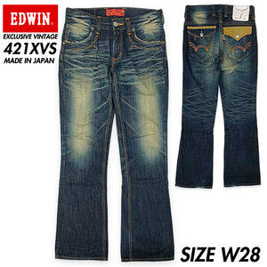 EDWIN (エドウィン) 日本製 EXCLUSIVE VINTAGE 421XVS ウエスタン ダメージ加工 フレア ブーツカット デニムパンツ 紺ネイビーW28 古着