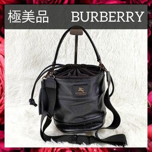 【美品】BURBERRY BLUE LABEL バーバリー ブルーレーベル レザー 2WAY ハンドバッグ ショルダーバッグ 巾着 タッセル ブラック 黒