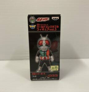 WCF　仮面ライダー　ワールドコレクタブルフィギュア　vol.5　仮面ライダー新1号　033 