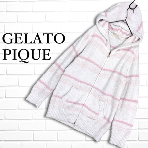 ◆良品◆ GELATO PIQUE ジェラートピケ ジェラピケ もこもこ♪ ボーダー ルームウェア パーカー 部屋着 白 ピンク レディース F　0304L