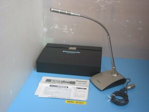 珍品！Panasonic フレキシブルシャフト コンデンサマイクロホン WM-682 (USED美品)