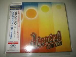 ★CONEXION(コネクション)【HARMONY(ハーモニー)】CD[国内盤]・・・スペイン/ハーモニー/ドント・クライ/僕らの音楽/夏の日/協奏曲第一番