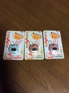 3色セット 未開封 未使用 ハローキティ HELLO KITTYのめっちゃエステ めっちゃ エステ HELLO KITTY たまごっち似 ブルー オレンジ ピンク