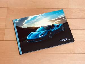 ◆◆◆『美品』Ferrari フェラーリ 488スパイダー（Spider）◆◆日本語版 ハードカバー仕様 厚口カタログ 2015年発行◆◆◆