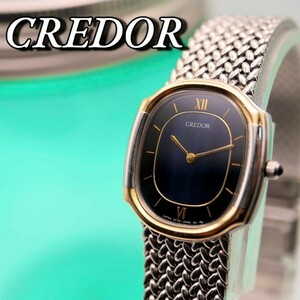 美品！CREDOR SEIKO 18K ゴールド スクエア 腕時計 565