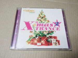 CD■サイバートランス プレゼンスツ クリスマス・トランス 2　/ スワンク,ドロシー,ケイトリン,ジョディワトリー,オライオントゥー他