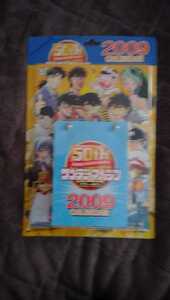 ◎少年サンデー少年マガジン 合同2009 50周年記念セブンイレブンオリジナル日めくりカレンダー 未開封 少年マガジン 少年サンデー 