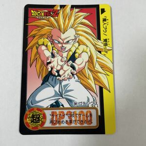 ドラゴンボールZカードダス本弾 第22弾231ゴテンクス SS3 1995年 当時物 ドラゴンボールカード