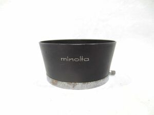 ■懐かしい 銀塩カメラ レンズ用 メタルフード minolta D57KB☆ミノルタ ラッパ型