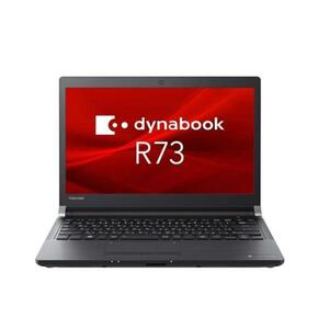 ノートパソコン i5 -6300U Dynabook R73 東芝 メモリ8GB SSD 256GB HDMI Win10/Win11 WiFi MS Office2021搭載 即使用可 中古ノートパソコン