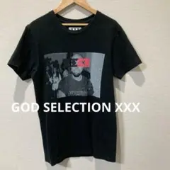 GOD SELECTION XXX Tシャツ　ブラック　XS