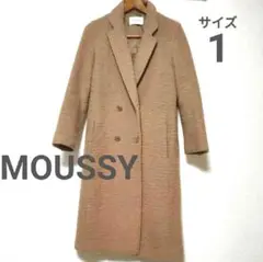 MOUSSY マウジー チェスターコート サイズ1 ベージュ