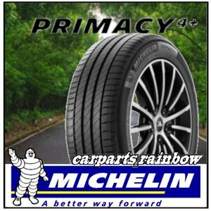 ★新品・国内正規品★ミシュラン PRIMACY4+ プライマシー4プラス 235/45R20 100V XL★1本価格★