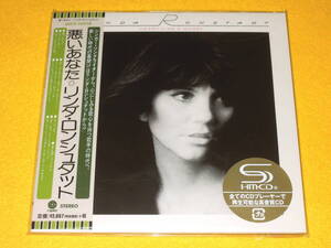 リンダ・ロンシュタット 初回限定盤 紙ジャケット 帯付き SHM-CD 悪いあなた LINDA RONSTADT Heart Like a Wheel UICY-76518 紙ジャケ