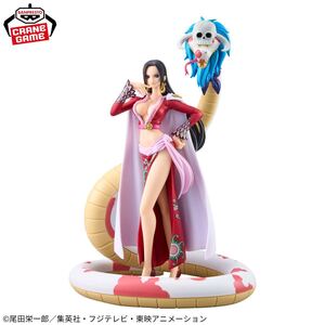 在庫3【未開封】ワンピース DXF THE GRANDLINE SERIES EXTRA＋BOA.HANCOCK ボア・ハンコック サロメ フィギュア /ONE PIECE FIGURE