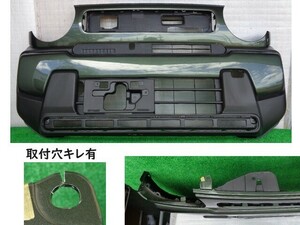 スズキ／ハスラー　MR92S　グリル(インナー欠品)＋上ガーニッシュ＋バンパーSet　ZVD　No.055189【品番　71711-59S00-5PK】