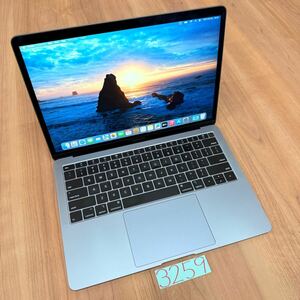 MacBook Air 13インチ 2018 16GB 512GB 管理3259