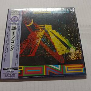 即決 紙ジャケ ゴング　ユー　帯付き　GONG プログレ　 YA