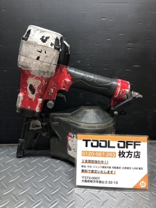 014〇おすすめ商品〇マキタ makita 高圧エア釘打 AN911H