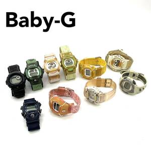 CASIO Baby-G カシオ ベビージー おまとめセット 電池切れ 腕時計 BABY-G 動作未確認 ジャンク品YCX023