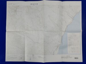 25000分の1地形図【遠音別岳】平成７年修正測量・平成８年発行　〈北海道羅臼町・松法町・知昭町・麻布町・春日町〉