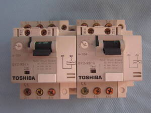 TOSHIBA MOTOR CIRCUIT BREAKER GV2-RS14 モータブレーカ*2個 モータ保護