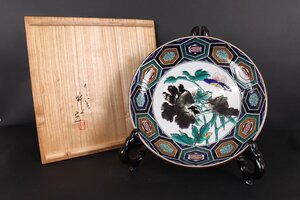 【珍品堂】1円から　九谷焼　名工　瑞光作　色絵亀甲牡丹蝶々大皿　飾り皿　共箱　時代物　美品上品　古美術　骨董品　高約6cm　径約35.3cm