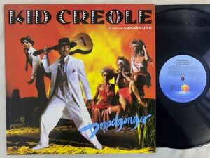 英 キッド・クレオール KID CREOLE AND THE COCONUTS / Doppelganger UK盤 STERLING刻印 ISLAND ILPS9743