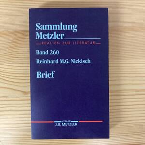 【独語洋書】Brief / Reinhard M.G.Nickisch（著）【ドイツ文学史】