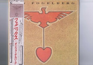 新品同様 国内盤 LP Dan Fogelberg Phoenix ダン・フォーゲルバーグ フェニックス Tom Scott トム・スコット 帯付 インサート付 253P-170