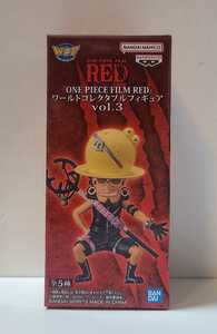 ★未開封★ ONE PIECE FILM RED ワンピース フィルムレッド ワールドコレクタブルフィギュア vol.3 ウソップ 