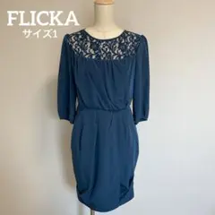 FLICKA フリッカ　ワンピース　フォーマルドレス　七分袖　結婚式