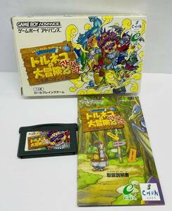 K229-G15-512 ◎ NINTENDO GAMEBOY ADVANCE ゲームボーイ アドバンス ドラゴンクエスト キャラクターズ トルネコの大冒険 2 ゲームソフト