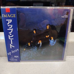 アップビート IMAGE (廃盤)