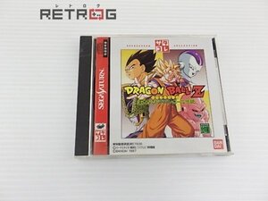 ドラゴンボールZ偉大なるドラゴンボール伝説（サタコレ） セガサターン SS